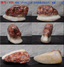 天然奇石收藏珍品 煤晶石的藝術(shù)與投資價值