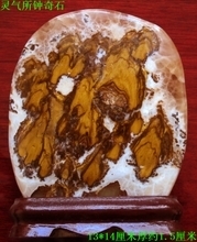 奇石黃焦炭 產(chǎn)品特性、應(yīng)用與市場前景全解析